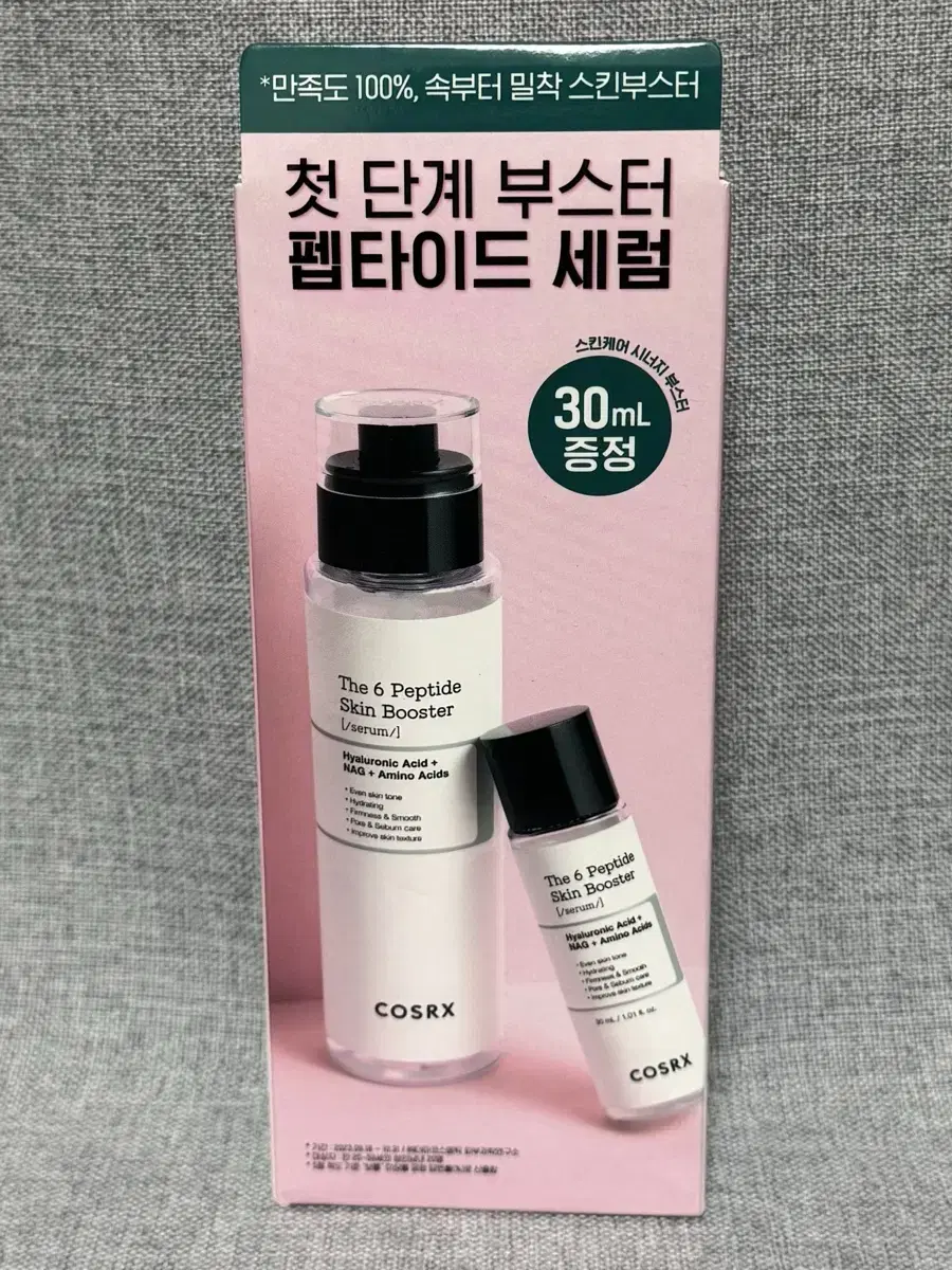 코스알엑스 더6 펩타이드 스킨 부스터 세럼 150ml+30ml